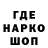 Метадон VHQ Tvinker