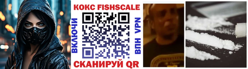 Cocaine Эквадор  Купить  Ядрин 