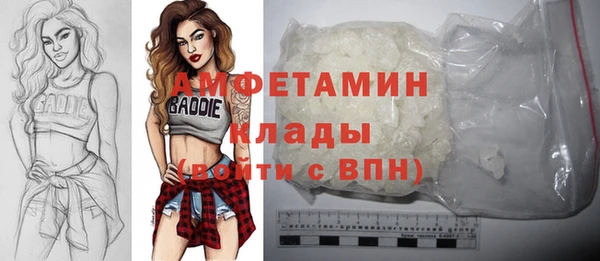 кокаин перу Елабуга