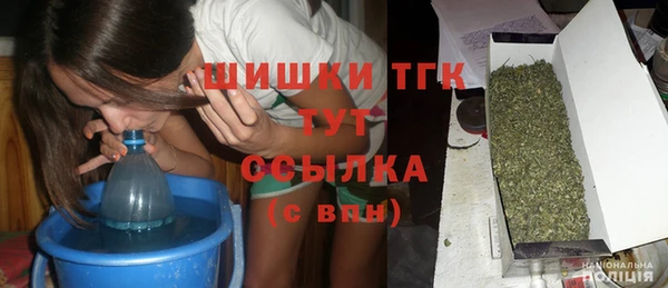 кокаин перу Елабуга