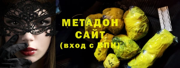 прущая мука Ельня