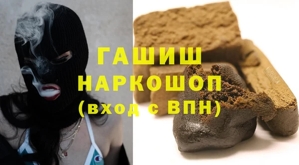 прущая мука Ельня