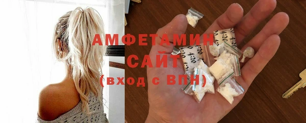 прущая мука Ельня