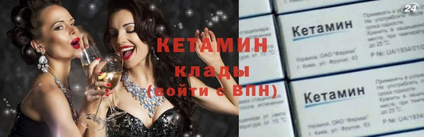твердый Елизово