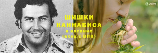 кокаин перу Елабуга