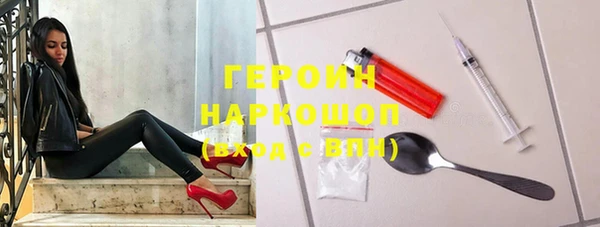 прущая мука Ельня