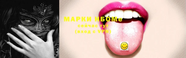 твердый Елизово
