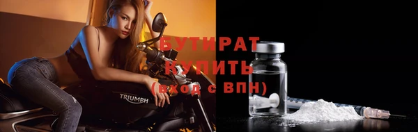 твердый Елизово