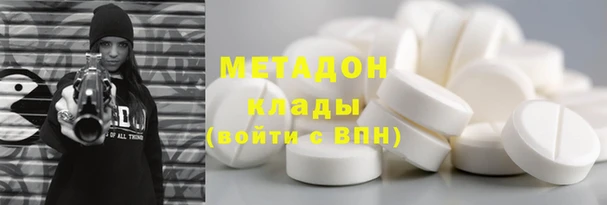 кокаин перу Елабуга