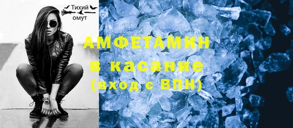 кокаин перу Елабуга