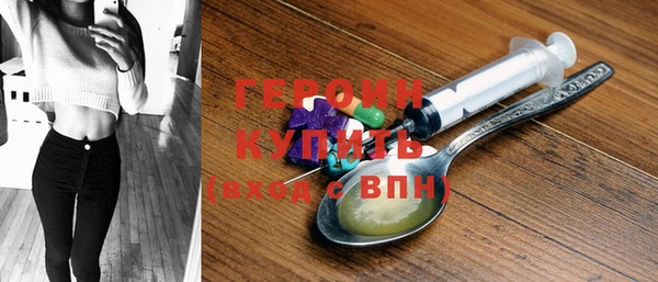 твердый Елизово