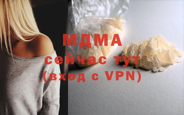 твердый Елизово