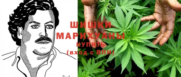 кокаин перу Елабуга