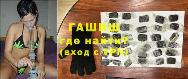 кокаин перу Елабуга