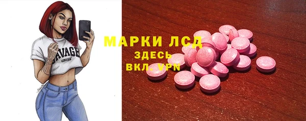 кокаин перу Елабуга