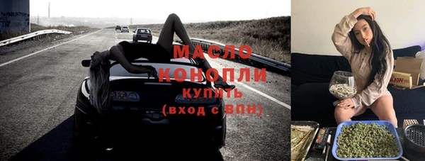 твердый Елизово
