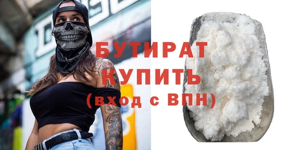 твердый Елизово
